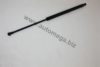 VW 8P3827552D Gas Spring, boot-/cargo area